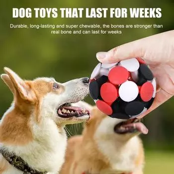 Игрушка-мяч для собак Жесткая игрушка для жевания собак для агрессивных любителей жевать Интерактивная собака S