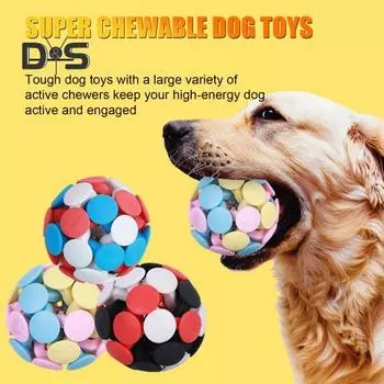 Игрушка-мяч для собак, жесткая игрушка для жевания собак, для агрессивных любителей жевать, интерактивный мяч для дрессировки собак с колокольчиком для снятия беспокойства и скуки S B