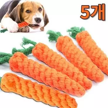 Игрушка My Pet Do It для собак из морковной нити, разные цвета, 5 штук