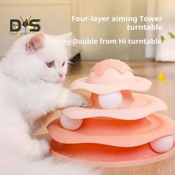 Игрушка на роликах для кошек, 4-уровневая поворотная башня для кошек с дорожкой для мячей, интерактивная игрушка-головоломка для котят для домашних кошек жёлтый