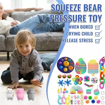 Игрушка Набор из 40 предметов декомпрессионных сенсорных игрушек для детей и взрослых