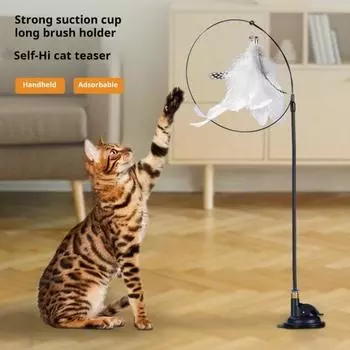 Игрушка-палочка для кошек с перьями Интерактивная дразнилка для кошек с перьями и присоской A