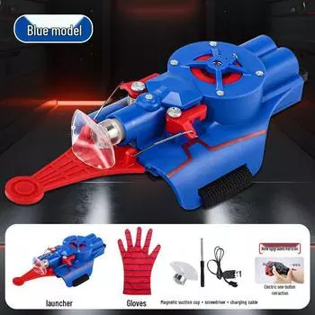 Игрушка-паутинамет для детей - Электрический подарок с черными технологиями