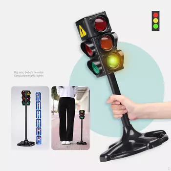Игрушка-перекресток, светофор, детская ролевая игрушка, образовательная игрушка, решение проблем, учебные пособия, образование