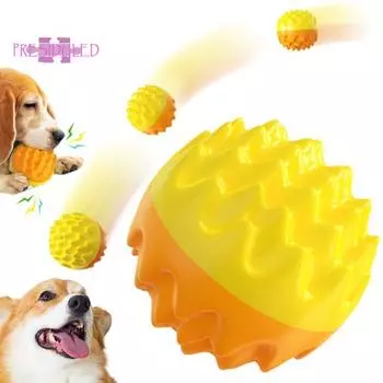 Игрушка-пищалка для собак — интерактивный цветной мяч, устойчивый к укусам, скрежетание зубами, надувная игрушка-коренной зуб для домашних животных, товары для домашних животных жёлтый