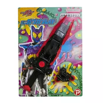 Игрушка Plex Kamen Rider Gav Mini Gav Gablade Нарикири от 3 лет и старше 199555