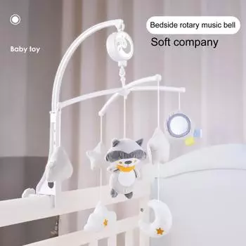 Игрушка-погремушка для кроватки Вращающийся музыкальный колокольчик Милая енотовидная сова Плюшевая кукла Эмоциональный комфорт Успокаивающая игрушка Подвесная игрушка-погремушка Прикроватный кронштейн для звонка Игрушка для малышей серый