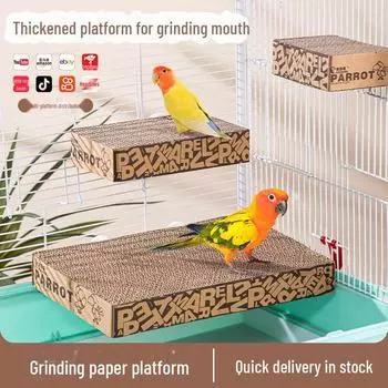 Игрушка-попугай: Многослойные насесты из картона «Тигровая шкура» и шлифовальная палка для клеток Small