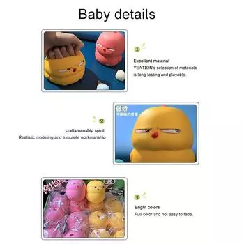 Игрушка Птица Ворби Фиби Игрушки-антистресс Птица Кавайи Медленно растущая Игрушка для снятия стресса 7*6*8cm