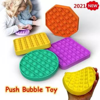 Игрушка-пузырь для толкания Fidget Autism Stress Relief Special Needs Squeeze Toy Flower зелёный