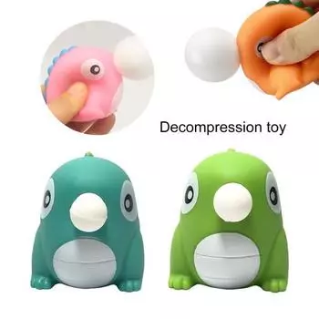 Игрушка-пузырь Squeeze Bubble, милая, снимает стресс, гибкая, безопасная, забавная, сжимающая, антистрессовая, подарочная сумка-наполнитель оранжевый