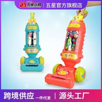 Игрушка-пылесос Моделирование Мелкая бытовая техника Игрушка-симуляция Уборка Домашние работы Музыка Свет Игрушки для уборки оранжевый/синий