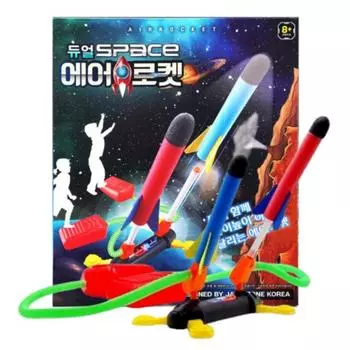 Игрушка-ракета Fun Zone Dual Battle Air, случайная доставка
