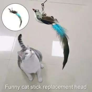 Игрушка с кошачьими перьями, имитация птиц, снятие стресса, портативная игрушка для погони за перьями кошек, наполнители A