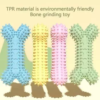 Игрушка с выступом и пазом, устойчивая к укусам, массаж десен, чистка зубов, палочка для коренных зубов, палочка для домашних животных жёлтый