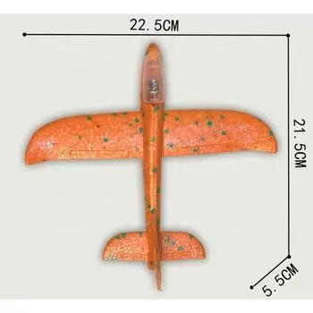 Игрушка-самолет с пусковым устройством, пенопластовый планер для детей 3, 4, 5, 6, 7, 8, 9 лет, детская летающая игрушка, подарок на день рождения красный