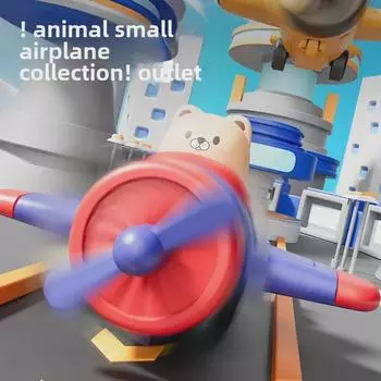 Игрушка-самолёт с инерционным механизмом для мальчиков и девочек в возрасте от 0 до 2 лет