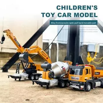 Игрушка самосвал из сплава со звуком и подсветкой, подвижные соединения конструкций, реалистичный детский кран, машина, инженерный миксер, экскаватор C жёлтый