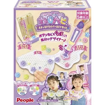 Игрушка «Сделай сам» People Dreamy Neji Hapi Stick Driver DIY Set JE-055
