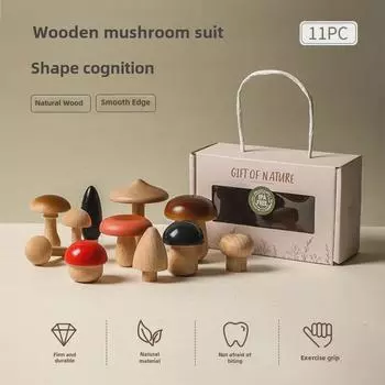 Игрушка-шаблон из бука в виде гриба: Раннее образование: основные принципы развития равновесия у детей