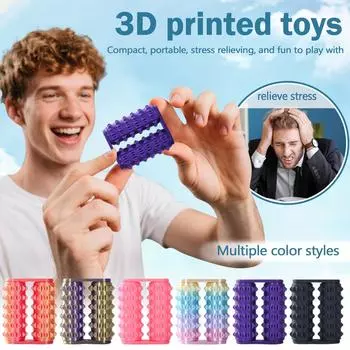 Игрушка-шип, напечатанная на 3D-принтере, массажная декомпрессионная игрушка, маленькая игрушка One Size розовый