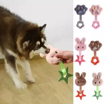 Игрушка-скрип, устойчивая к укусам, многофункциональная, интерактивная, с мультяшным дизайном, без запаха, для снятия стресса, многоразовая, интерактивная, TPR кофейный