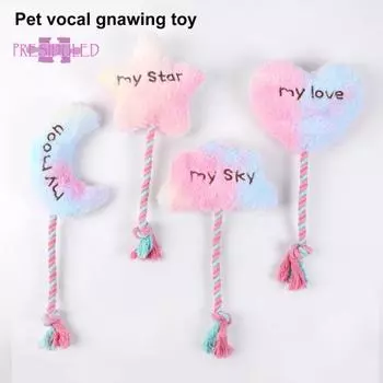 Игрушка-скрипучка для собак — встроенный звук, устойчивость к укусам, скрежетание зубами, избавление от скуки, жевательная игрушка для собак Star