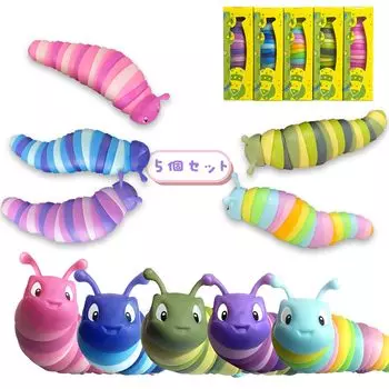 Игрушка-слизень MATSUKUSHI Fidget Slug, мини-размер, стоимость CM, набор из 5 товаров для снятия стресса, 3D, 3D, шарнирная, бесплатная разборка и комбинирование, обучающая игрушка