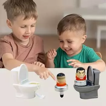 Игрушка-спиннер «Туалетная тайна» с сюрпризом, выскакивающей кнопкой, механизмом для тяги на веревке, интерактивный игровой набор для мальчиков белый