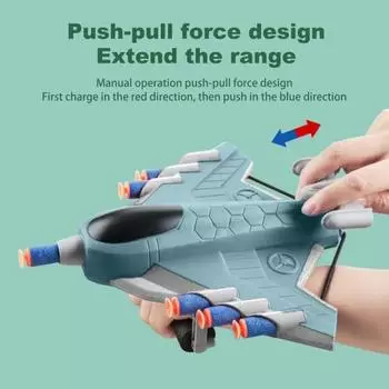 Игрушка-стрелок Push-Pull Force Design Дальнобойная стрельба В помещении На открытом воздухе Мягкая бусина Безопасность Моделирование стрельбы Игрушка-мишень