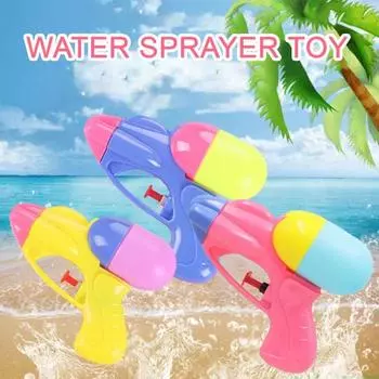 Игрушка-стрелялка с водой Дальнего действия Одна клавиша Удобная ручка Роман Креативное взаимодействие родителей и детей Забавная игрушка-распылитель воды ярких цветов Детская игрушка