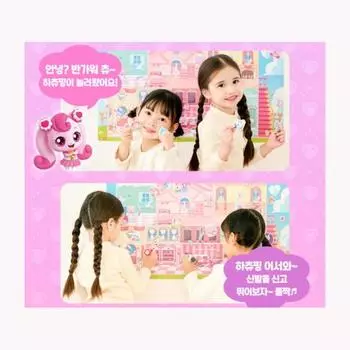 Игрушка Sweet and Sour Catch Tiniping Dessert House Safen, совместимая с обучающей игрой 4 сезона, популярные корейские персонажи