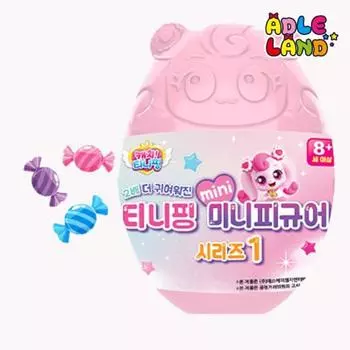 Игрушка Sweet and Sour Catchtiniping, случайная мини-фигурка 1, сезон 4, популярные корейские персонажи