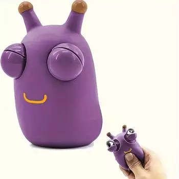 Игрушка-сжиматель для снятия стресса у детей - игрушка-фиджет Caterpillar с выдвижными глазами, пластик, неэлектрическая, яркая новинка для снятия стресса фиолетовый