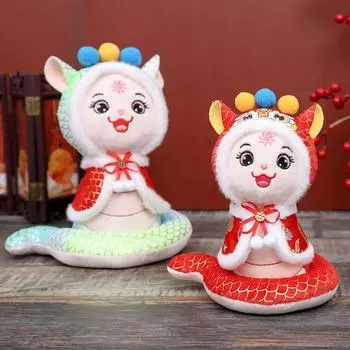 Игрушка-талисман года Змеи с большими глазами Бог богатства Счастливая змея Кукла Мягкие игрушки Подарки на Новый год 20cm красный