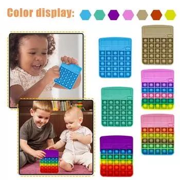 Игрушка-толкатель,Пузырь,Сенсорная игрушка,Снимает беспокойство,Для детей и взрослых