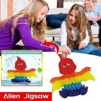 Игрушка-толкатель, сенсорные игрушки-пузырьки для снятия тревоги и стресса, игрушки 24*10*4cm красный