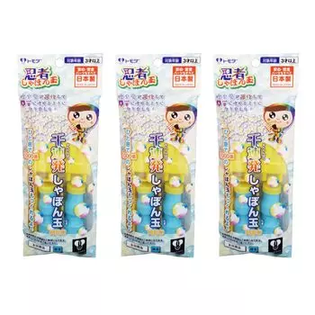 Игрушка Tomoda Soap Bubbles Ninja Thousand Barriers NEO Набор из 3 пузырей Мыльные пузыри для игр на открытом воздухе Сделано в Японии 720-32