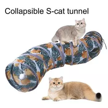 Игрушка-туннель для кошек S-образная, большое пространство, складной плюшевый мяч для котенка, игрушка-убежище для хомяка и кролика
