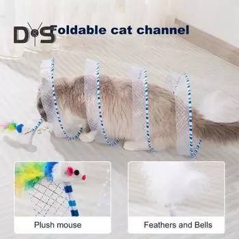 Игрушка-туннель для кошек, складная интерактивная игрушка для самостоятельной игры, спиральная игрушка-туннель для охоты на кошек с плюшевыми и перьевыми игрушками для кошек, живущих в помещении, декомпрессионная пружина для котят жёлтый