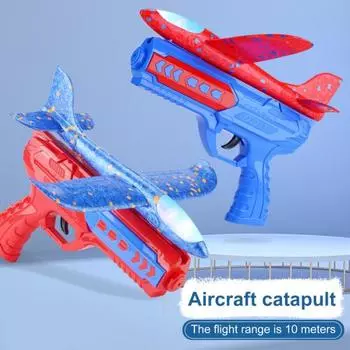 Игрушка Управление мышцами рук в один клик Сила Взаимодействие родителей и детей PopularShooter Child Without Light красный