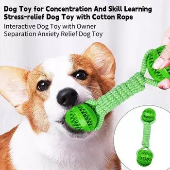 Игрушка-веревка для собак, интерактивный мяч для раздачи еды, игрушка-веревка для чистки зубов, питомец, играющий в грызущий арбузный мяч, игрушка для собак