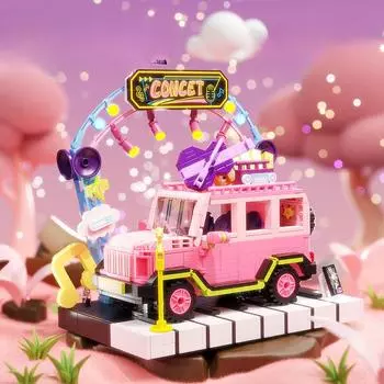 Игрушка-вставка из микрочастиц для девочки, подарок на день рождения, открывающийся багажник со сценой 15*14*9.9cm