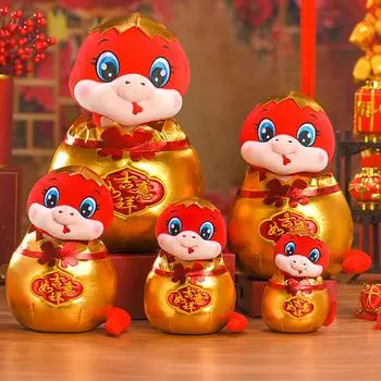 Игрушка змея Китайский Новый год Мягкие игрушки для Нового года Талисманы Мягкие игрушки Год Змеи 2025 C