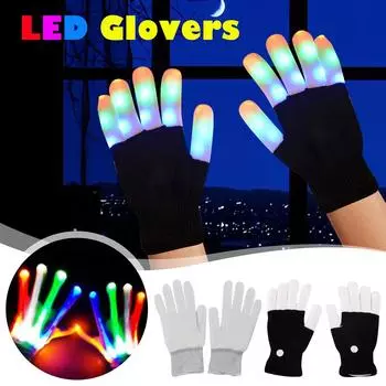 Игрушки для детей 8-13 лет Светодиодные перчатки Игрушки для мальчиков 8-10 лет Светящиеся перчатки, Светящиеся перчатки для детей Подарок на день рождения и Пасху Крутые забавные игрушки для детей 8-13 лет One Size чёрный