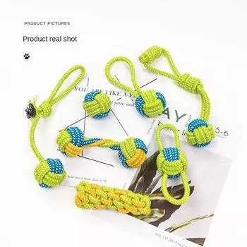 Игрушки для домашних собак для больших маленьких мини-собак, интерактивные хлопковые веревочные шарики, аксессуары, зубная щетка для чистки укусов, жевание щенка, интерактивная игрушка