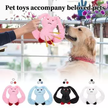 Игрушки для домашних животных Длинноухая плюшевая игрушка Собака Игра Звуковая бумажная жевательная плюшевая игрушка One Size чёрный