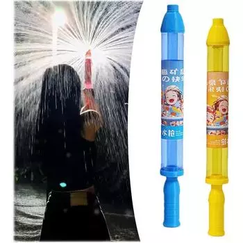 Игрушки для фейерверков с водой, игрушечный фейерверк с водой, фейерверк с водой, игрушечный пистолет для фейерверков, вращающийся мультяшный фейерверк фиолетовый