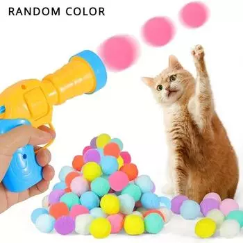Игрушки для кошек Интерактивный игрушечный пистолет с высоким развлечением Мини-мяч из терилена, стрельба, обучение, игра, креативные товары для кошек, аксессуары для домашних животных