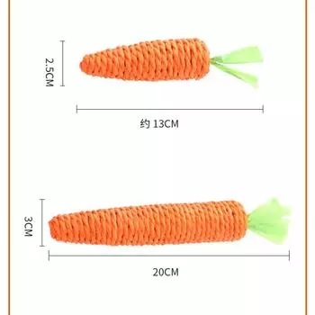 Игрушки для кошек из кошачьей мяты Игрушки для дразнящих кошек Пеньковая веревка Игрушки для самостоятельного развлечения Устойчивая к царапинам бумажная веревка Игрушки из моркови Интерактивные кошки